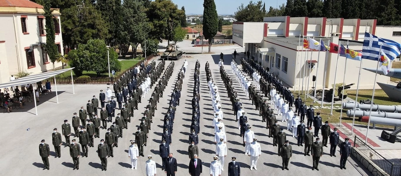 ΓΕΕΘΑ: Τελετή αποφοίτησης της 18ης Εκπαιδευτικής Σειράς της ΑΔΙΣΠΟ